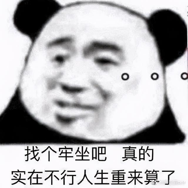 拼多多上怎么买黄软件(拼多多上的黄精是真的吗)