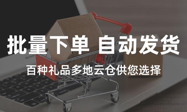 拼多多出小额贷了(拼多多出小额贷了1000元必下小贷)