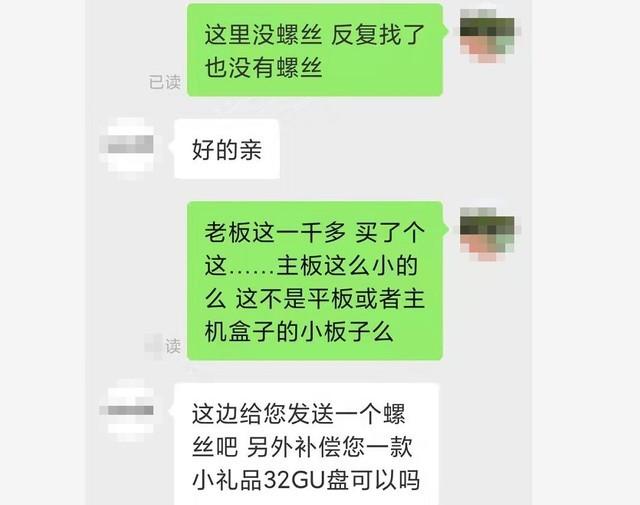 拼多多在线使用网页版(拼多多在线使用手机版)