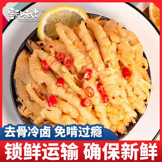 拼多多什么店铺最可靠(拼多多好的店铺)