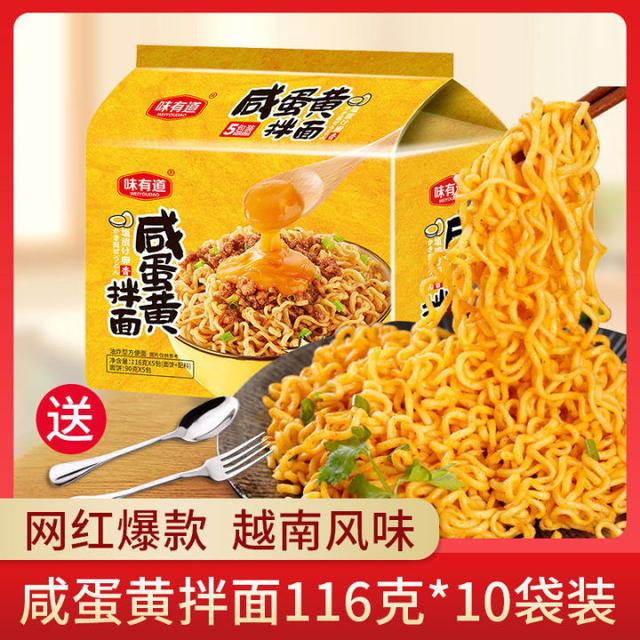 拼多多什么店铺最可靠(拼多多好的店铺)