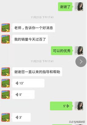 拼多多运营(拼多多运营怎么做)