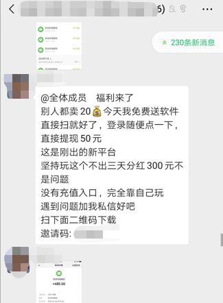 拼多多刷助力网站(拼多多刷助力网站免费)