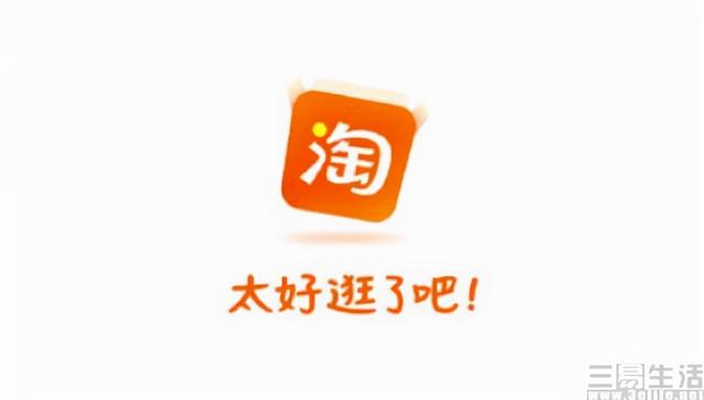 拼多多官方网页版登录(网页版拼多多登陆入口)