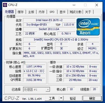 拼多多商家登录电脑版(拼多多商家登录电脑版网址)