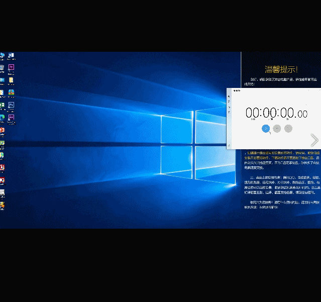 拼多多商家登录电脑版(拼多多商家登录电脑版网址)