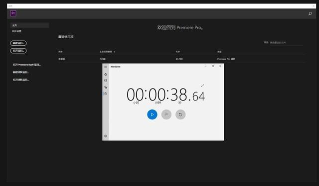 拼多多商家登录电脑版(拼多多商家登录电脑版网址)