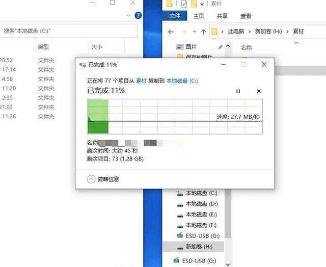 拼多多商家登录电脑版(拼多多商家登录电脑版网址)