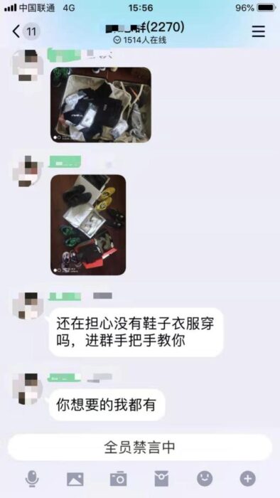 退款不退货诈骗立案(退款不退货诈骗立案1000元)