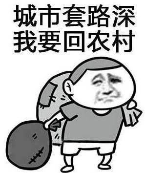 拼多多官网首页登录(拼多多官网首页登录入口)