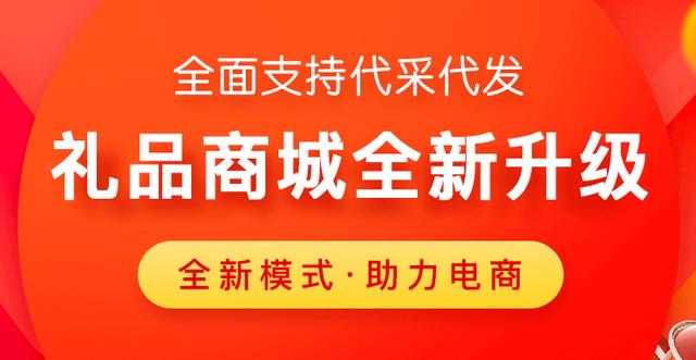 拼多多怎么装修自己的店铺(拼多多如何自己装修店铺)