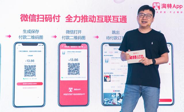 拼多多怎样解除微信授权登录(拼多多怎么解除微信授权登录)