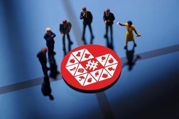 拼多多商家登录(拼多多商家登录入口电脑版)