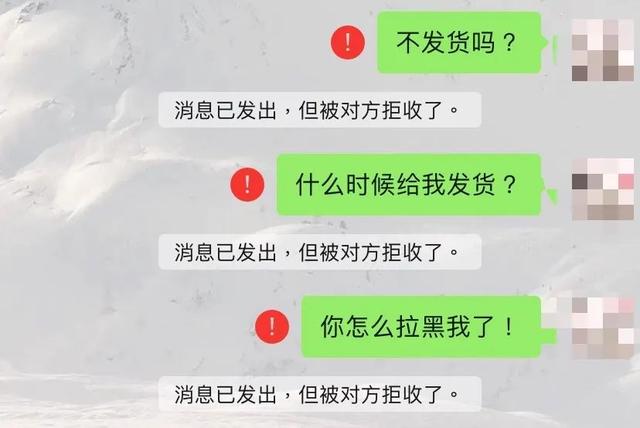 多多钱包会泄露信息吗(多多钱包完善信息获得钱是真的吗)