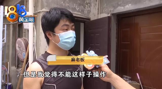 拼单成功一方取消订单(如果拼单成功的话有一方取消拼单那另一方还能成功吗)