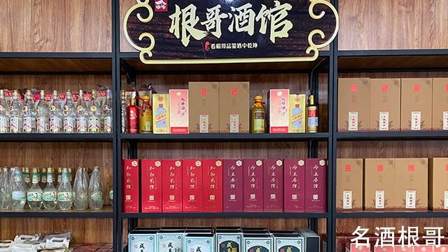 上拼多多如何选酒正品(拼多多上的红酒是正品吗)