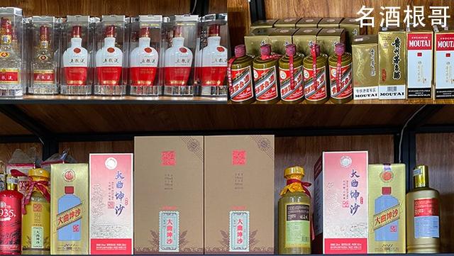 上拼多多如何选酒正品(拼多多上的红酒是正品吗)