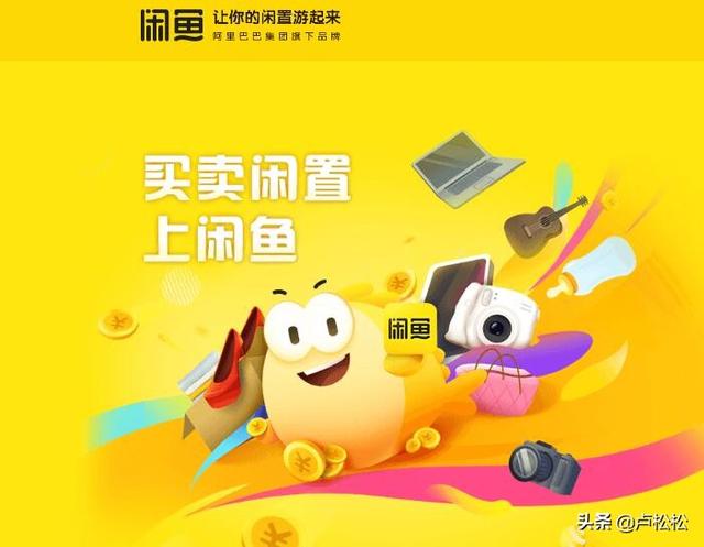 拼多多先用后付专区在哪(拼多多先用后付专区怎么找)