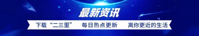 拼多多实名认证领50元(拼多多实名认证领钱是真的吗)