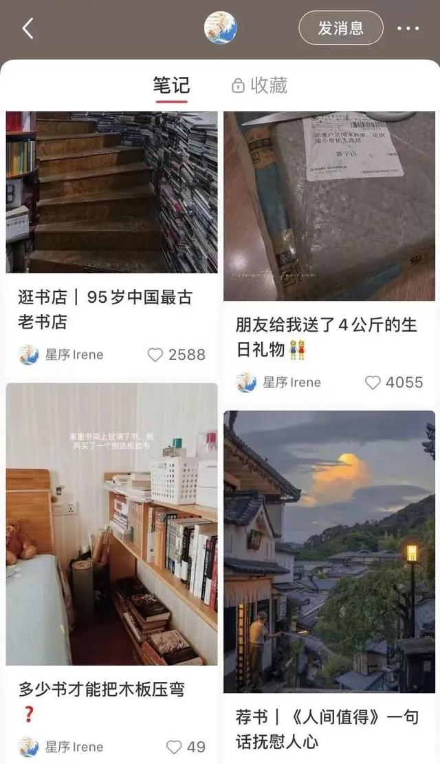 拼多多先用后付5000额度(拼多多上先用后付额度是多少)