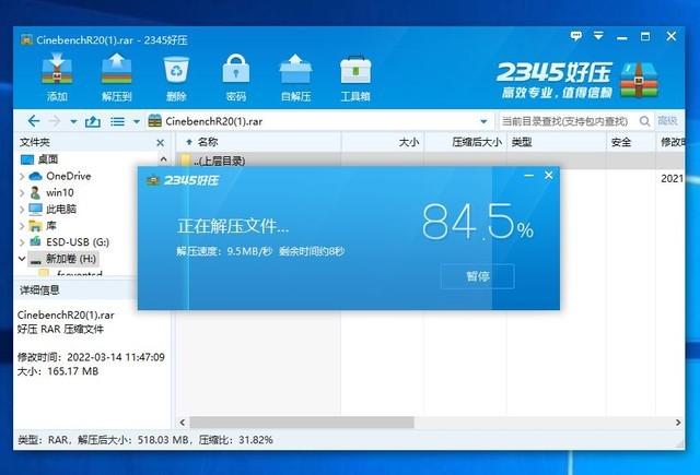 拼多多商家登录电脑版(拼多多商家登录电脑版网址)