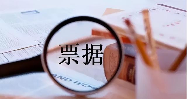 先用后付逾期几天不能用了(支付宝先用后付逾期了怎么办)