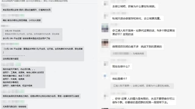 拼多多官网首页登录(拼多多官网首页登录入口)