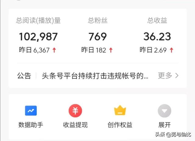 688一键铺货到拼多多(1688一键铺货到拼多多怎么赚钱)"