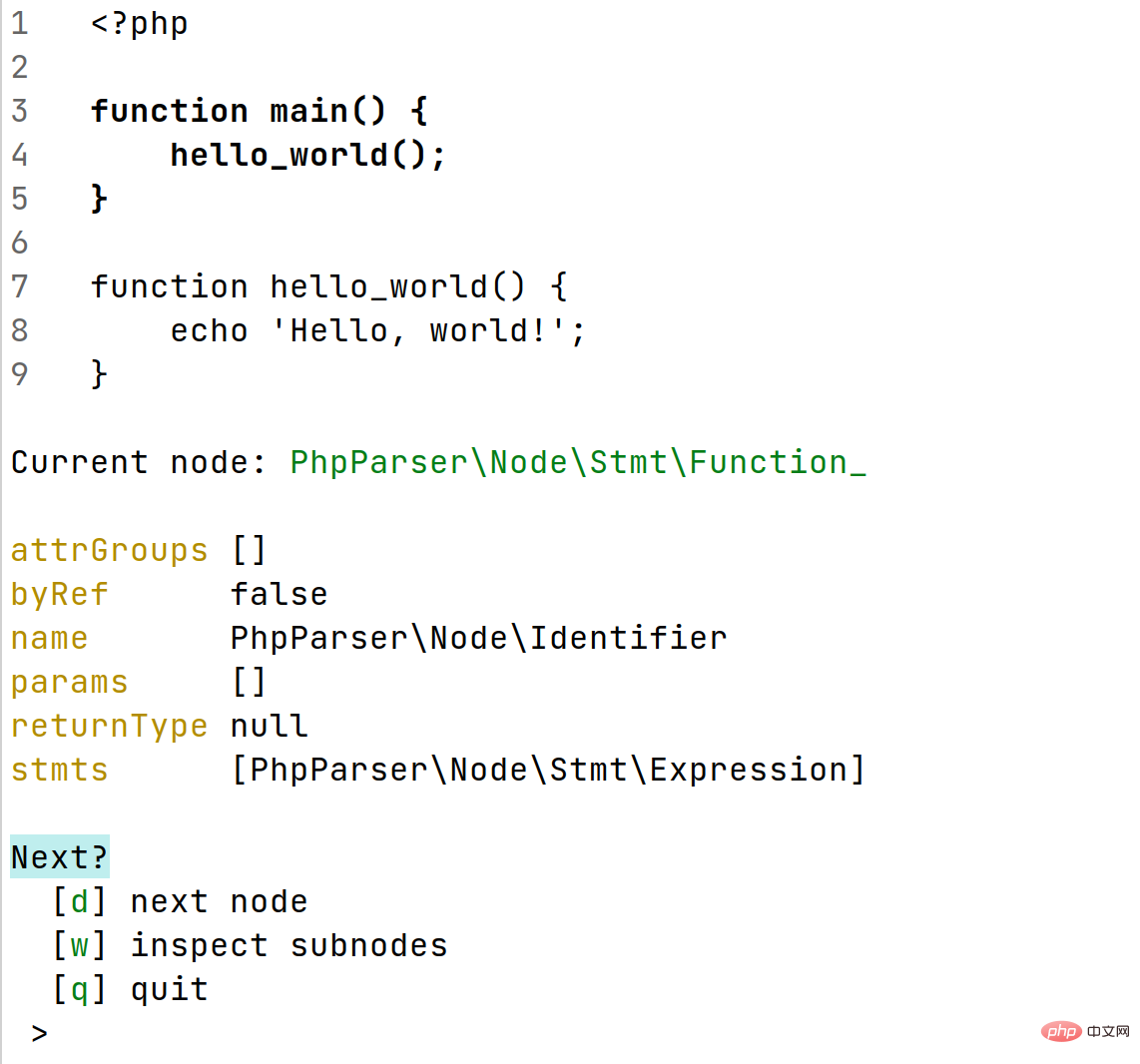 Screenshot of PHP AST inspector