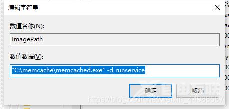 "c:\memcached\memcached.exe" -p 20000 -d runservice