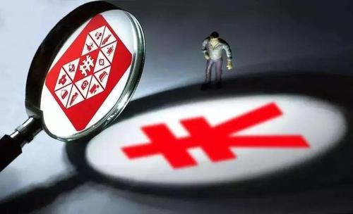 拼多多网店注册要多少钱 拼多多网店注册要多少钱