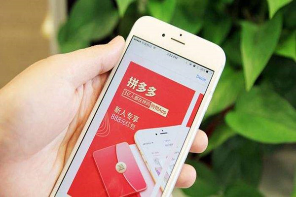 拼多多双11有活动吗？通常有什么活动？.jpg