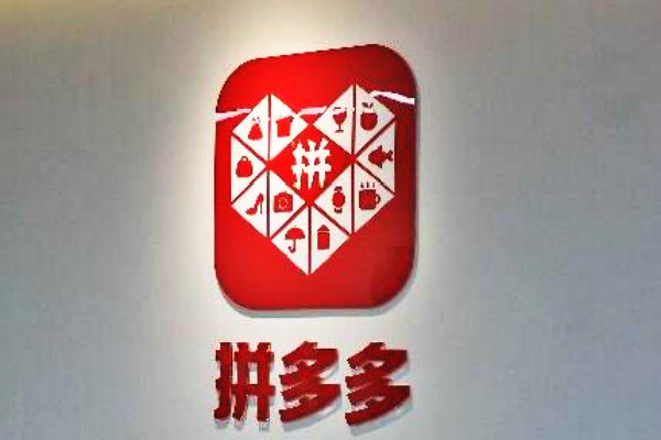 拼多多个人商家怎么开发票？找公司开发票可行吗？