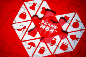 拼多多店铺id在哪里看？如何在拼多多上购买商品？