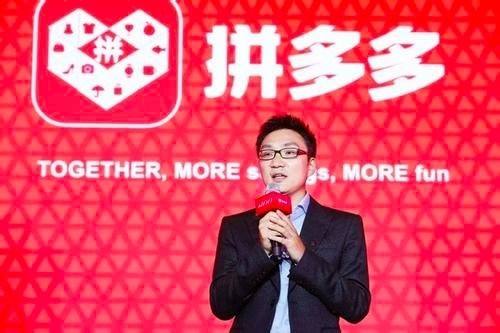 拼多多赚取佣金步骤.jpg
