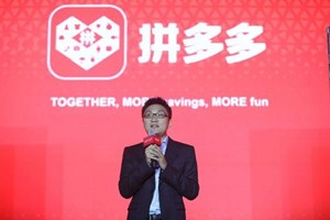 拼多多退货留言怎么写？拼多多退款有哪些情况？.jpg