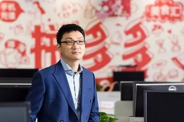 拼多多店铺编号是什么？怎么才能有店铺编号？.jpg