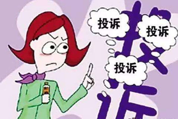 怎么投诉拼多多卖家？投诉管用吗？