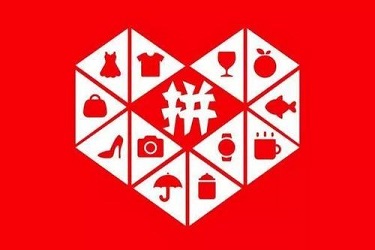 拼多多白底图是什么意思?怎么做好白底图?