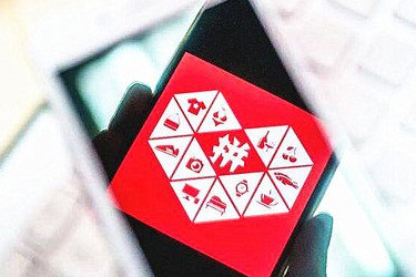 拼多多专卖店如何注册?注册后怎么运营?.jpg 拼多多专卖店如何注册?注册后怎么运营?.jpg