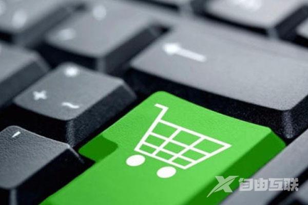 群买买个人能注册吗 群买买个人能注册吗