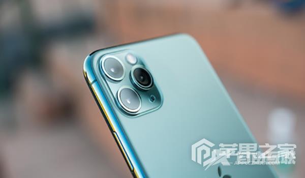 iPhone 11 Pro Max如何换壁纸