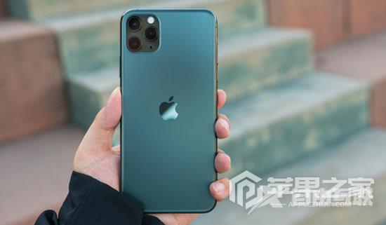 iPhone 11 Pro Max如何开启节能省电模式