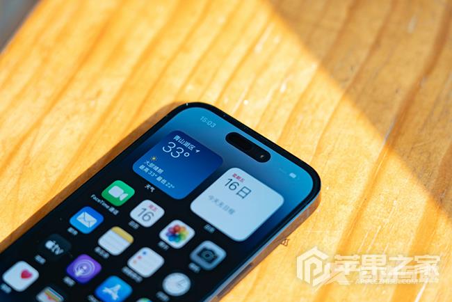 iPhone 14 Pro息屏显示怎么打开