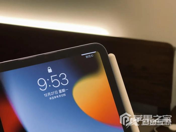 iPadmini6怎么截图