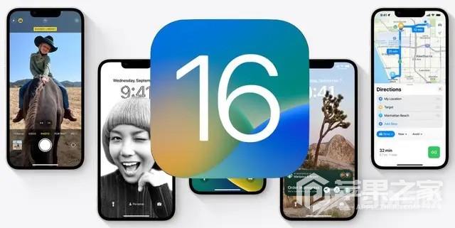 iOS 16怎么解决耗电快的问题