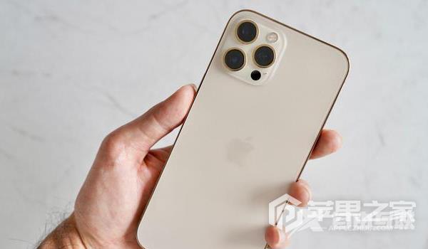 iPhone 12 Pro Max信号差有哪些解决方法