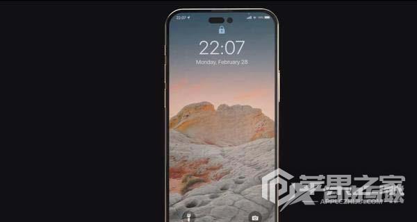 iPhone 14 Pro续航时间有多长