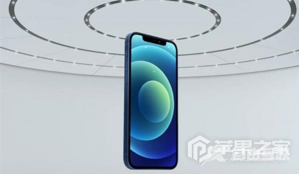 iphone14在哪里换屏保