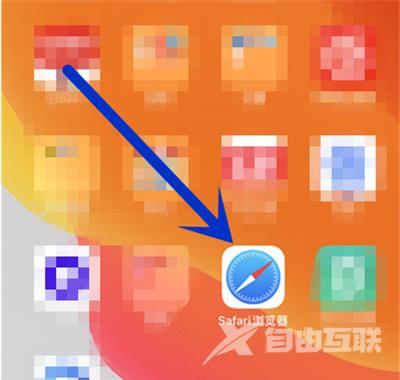 iPhone 12 Pro Max怎么截长图